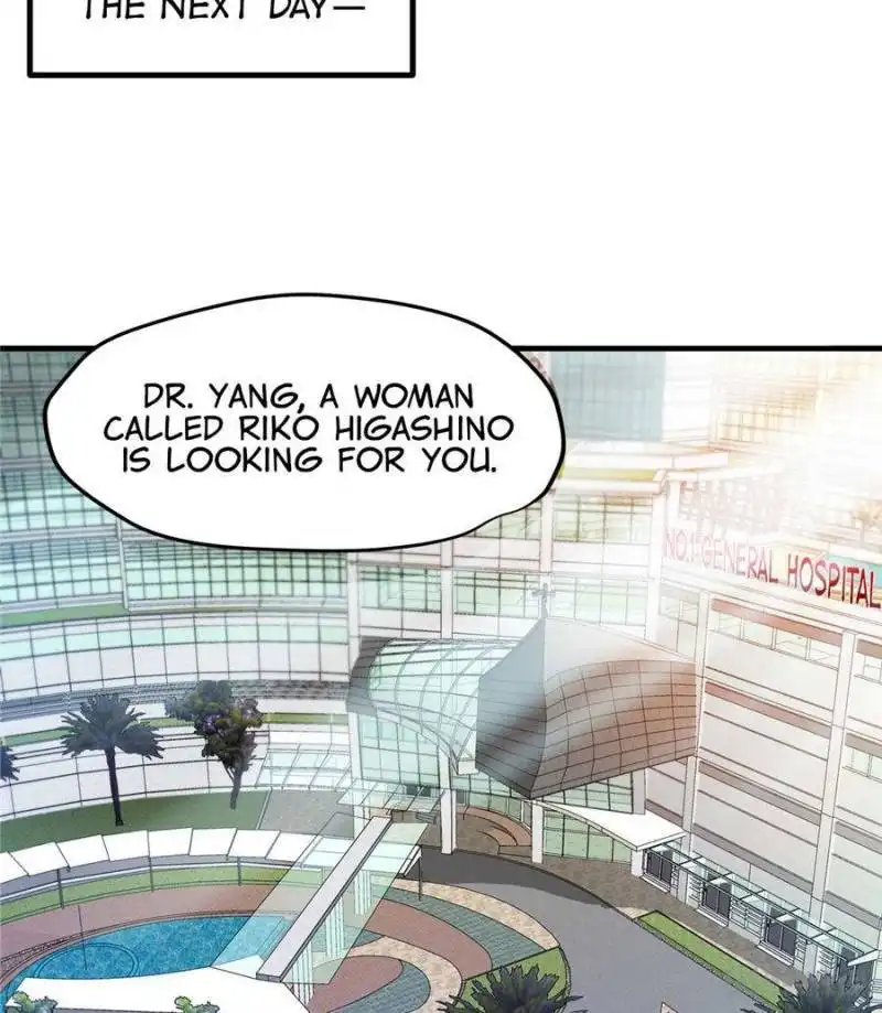 Peerless Doctor In The City Chapter 160 42